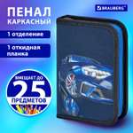 Пенал Brauberg