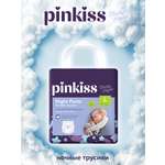 Трусики Pinkiss Night ночные L (9-15 кг) 22 шт.