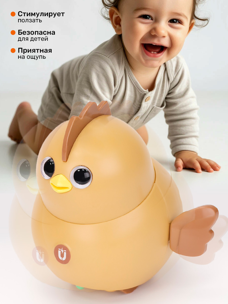 Игрушка TIPTOPOLIS Птенец коричневый - фото 6