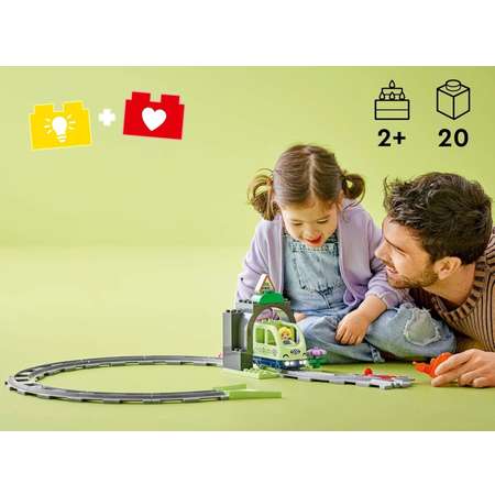 Конструктор LEGO DUPLO Железнодорожный туннель и пути блочный