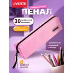 Пенал deVENTE