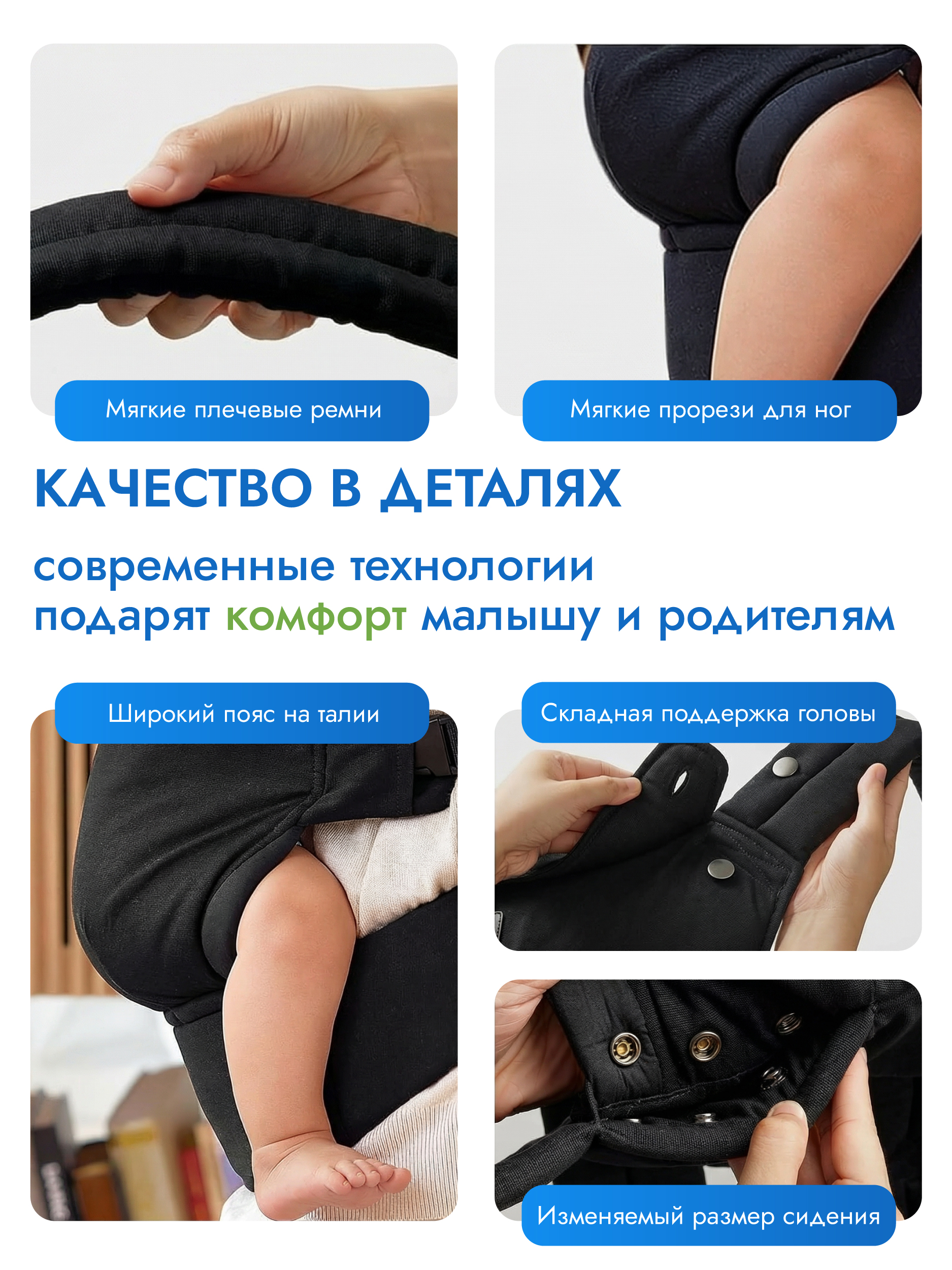 Рюкзак-слинг Puremama эргорюкзак - фото 2