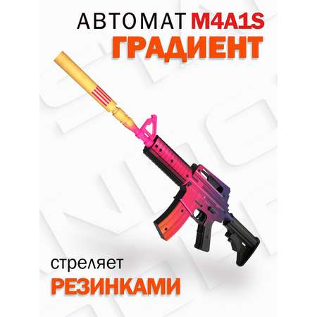 Автомат PalisWood