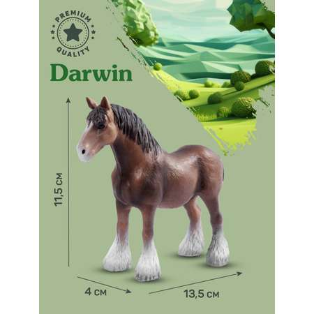 Фигурка DARWIN Животные Лошадь
