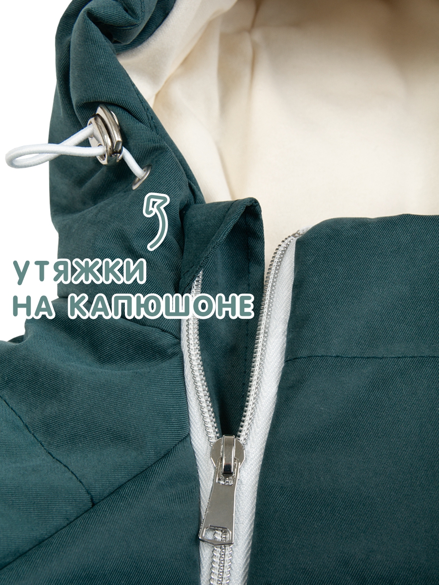 Комбинезон СОННЫЙ ГНОМИК 2315/3 - фото 26