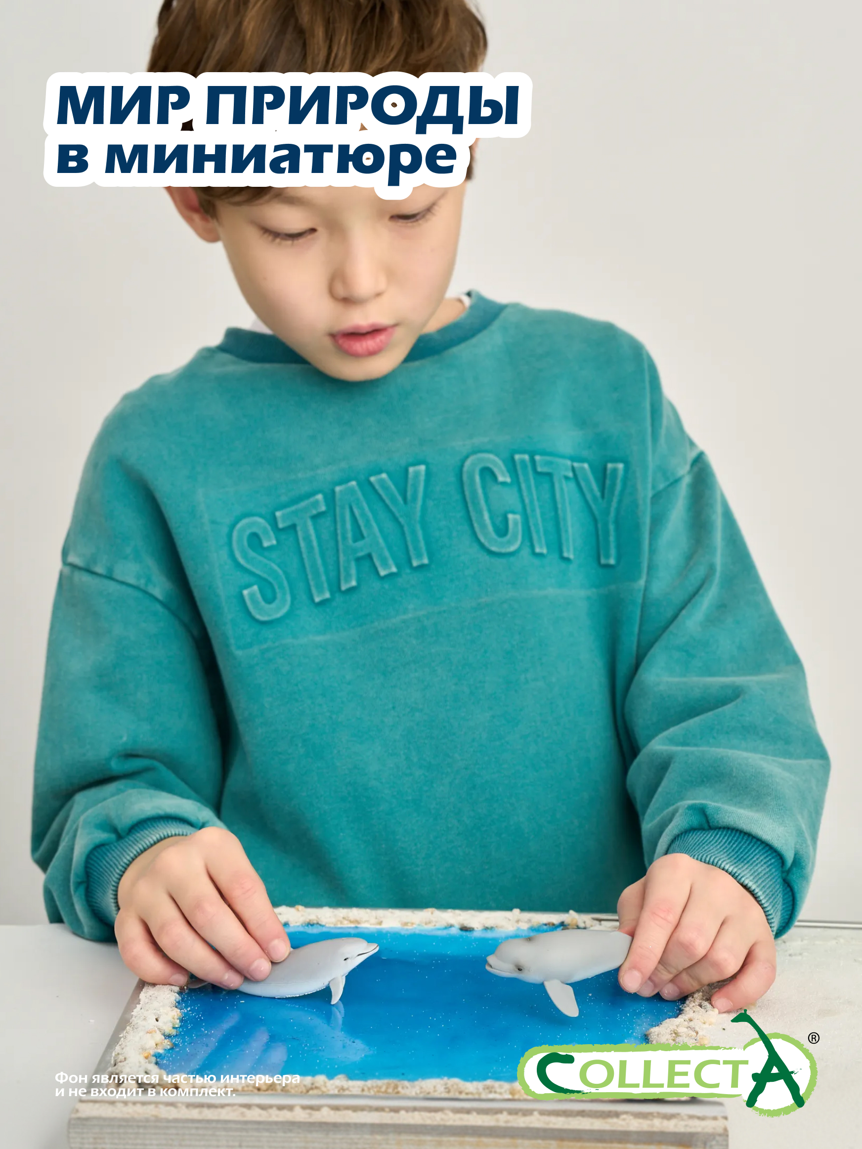 Фигурка Collecta детеныш Белуги - фото 7