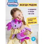 Мягкая игрушка Мякиши подушка детская Лунтик