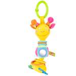 Игрушка Mommy Love подвеска
