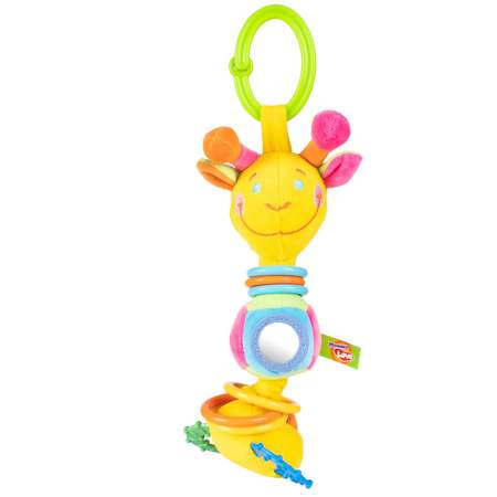 Игрушка Mommy Love подвеска