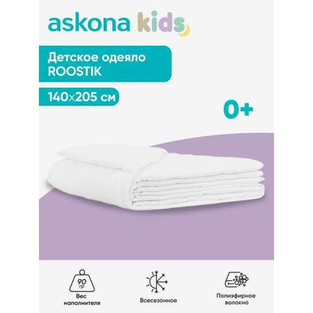 Одеяло askona kids Roostik 140 x 205 см