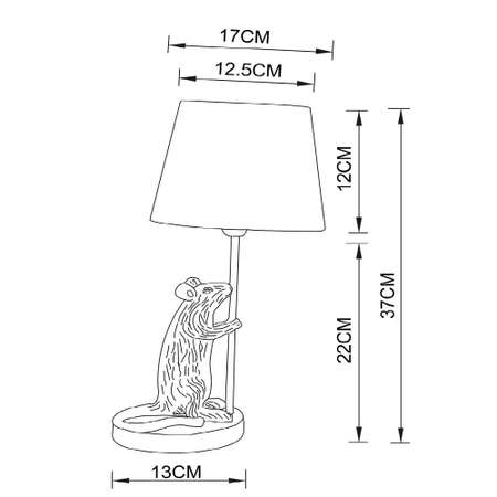 Настольная лампа ARTE LAMP Gustav A4420LT-1WH