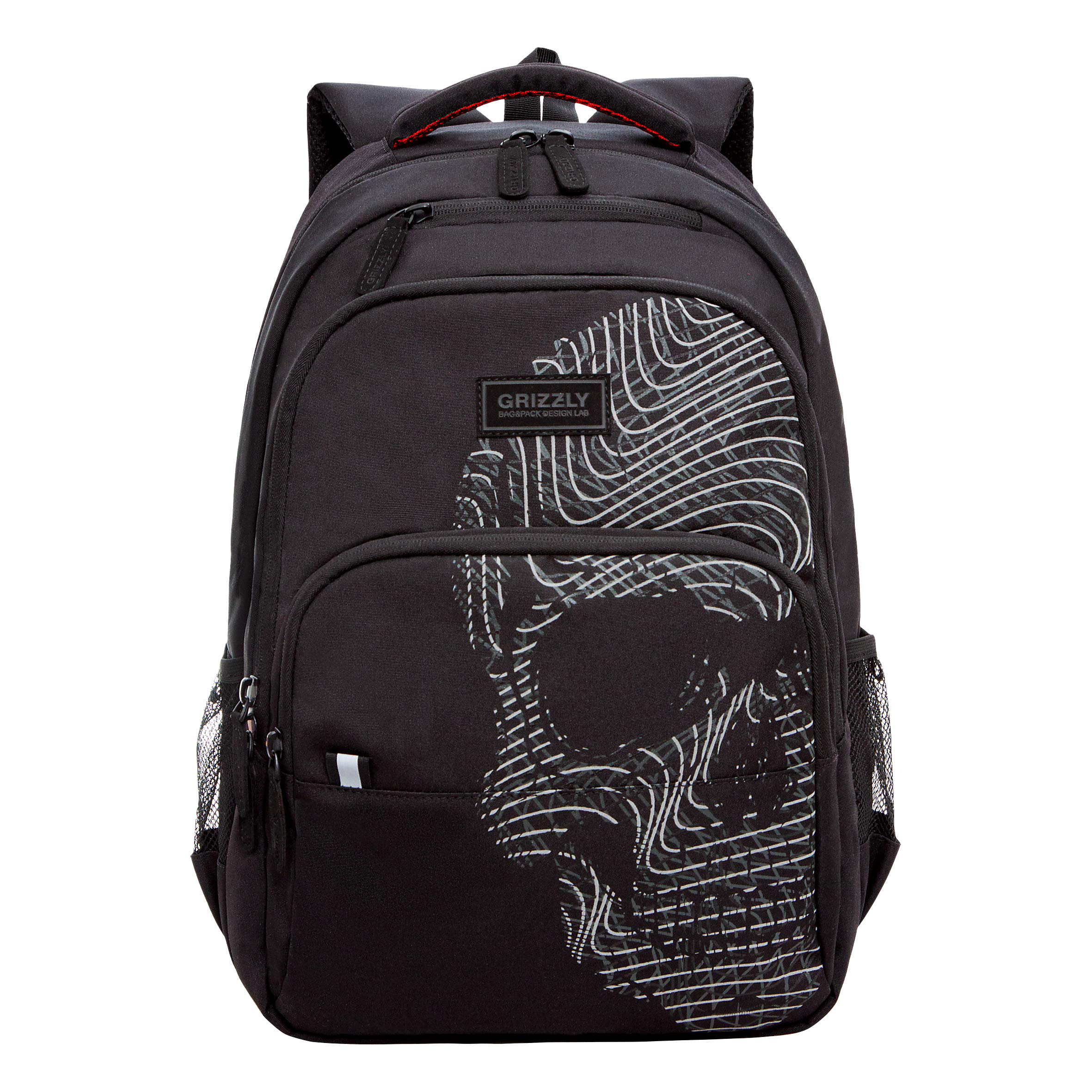 Рюкзак Grizzly для мальчика - фото 2