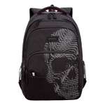 Рюкзак Grizzly для мальчика