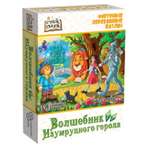 Пазл Нескучные игры классический