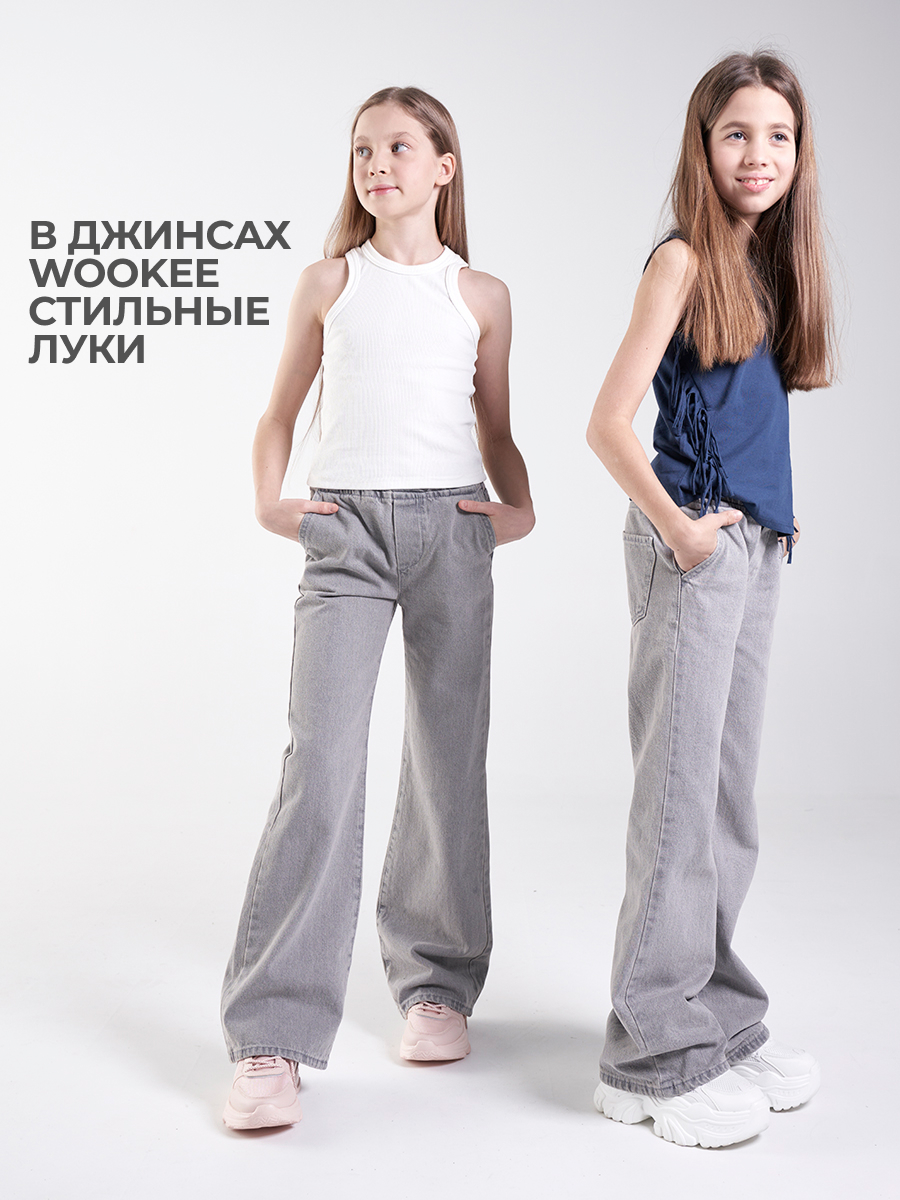 Джинсы wookee PLGDN1_890 - фото 10