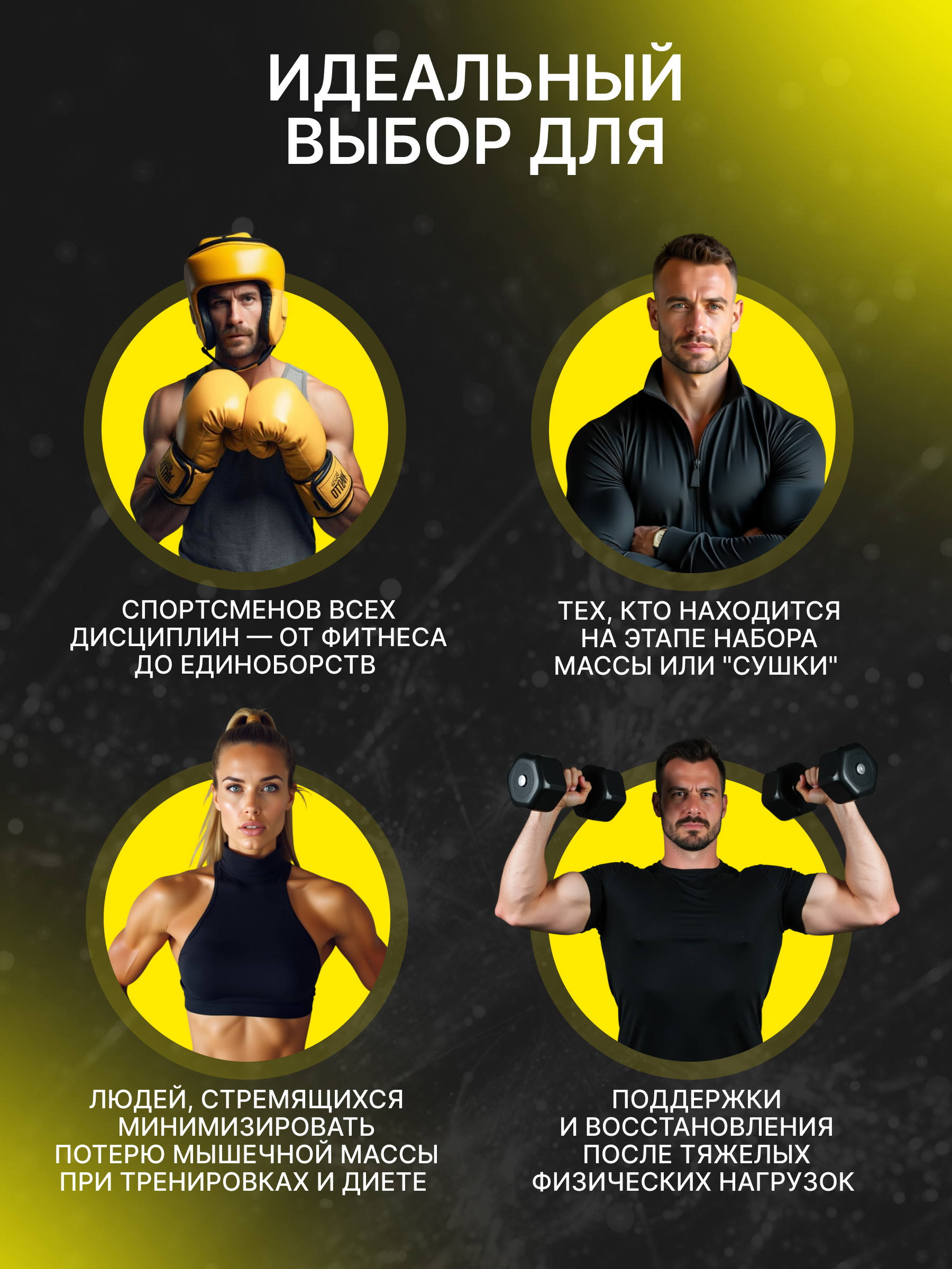 БЦАА BiotechUSA BCAA+Glutamine Zero 480 г. Лимон - фото 5