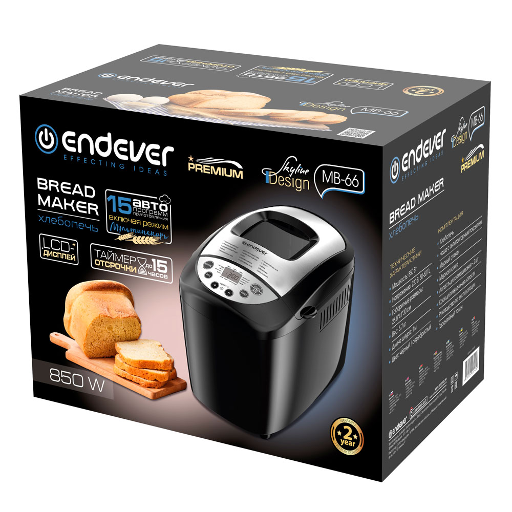 Хлебопечь ENDEVER Skyline mb-66 - фото 15