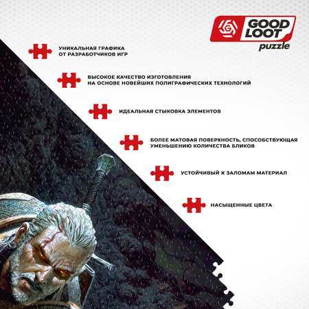 Пазл Good Loot The Witcher Dark World - 1000 классический