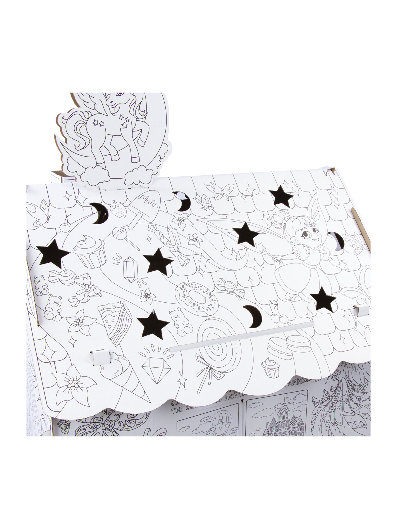 Набор для творчества Brauberg Единорог Домик-раскраска - фото 18