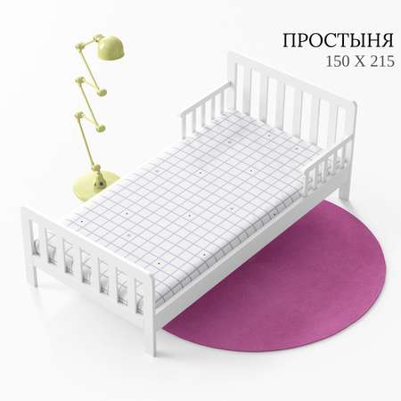 Детское постельное белье Wake Me Wake Утенок 1.5 спальное наволочка 50х70 см
