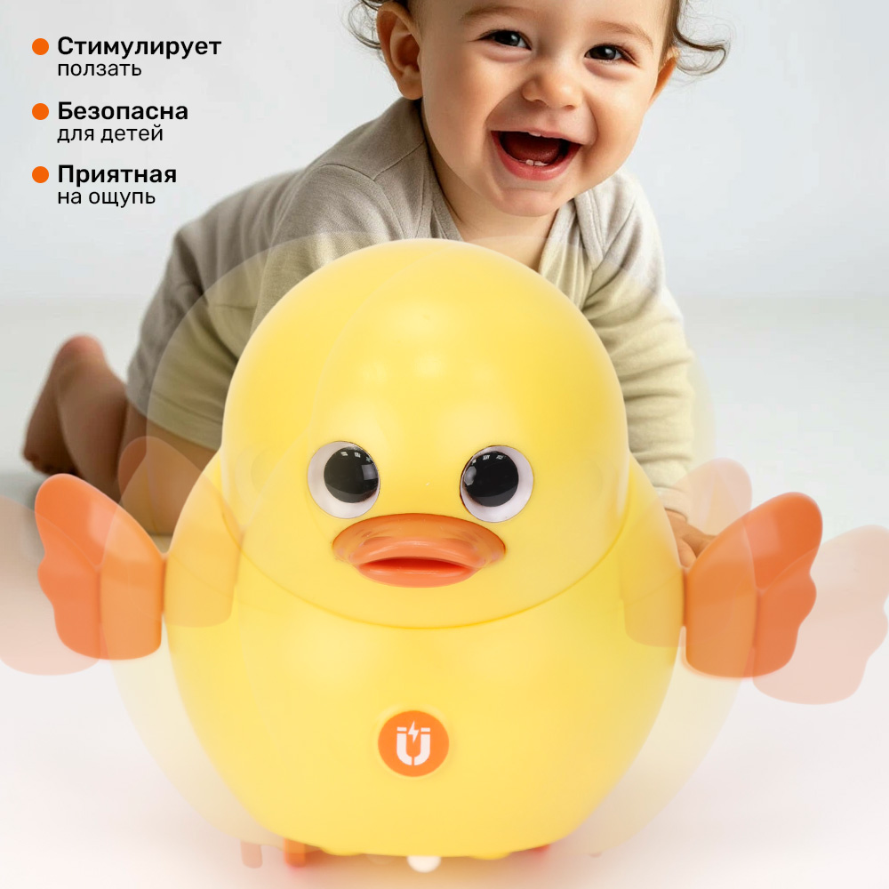 Игрушка TIPTOPOLIS Птенец желтый - фото 6