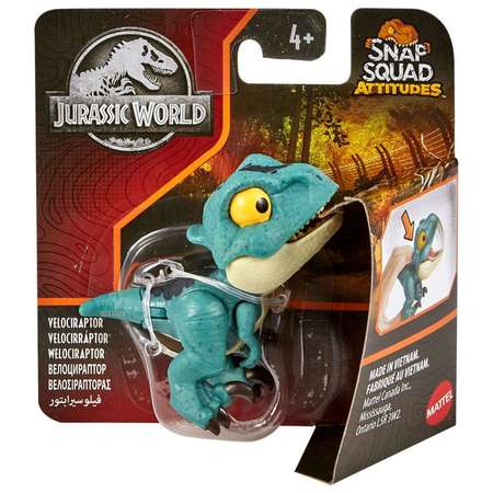 Фигурка Jurassic World