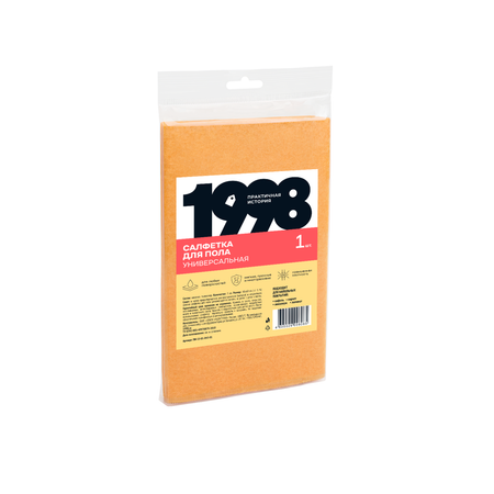 Тряпка для пола 1998 Практичная История вискоза