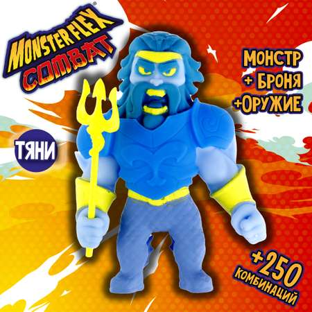 Фигурка Monster Flex Monster Flex Combat