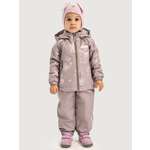 Костюм NIKASTYLE