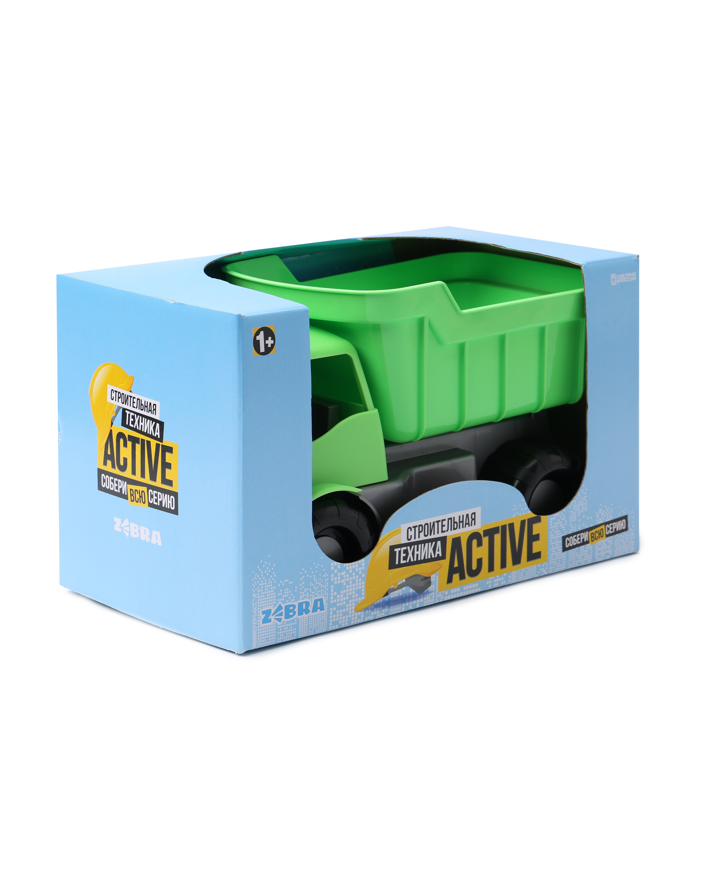 Самосвал Zebratoys Active Зелёный 15-20175-З - фото 8