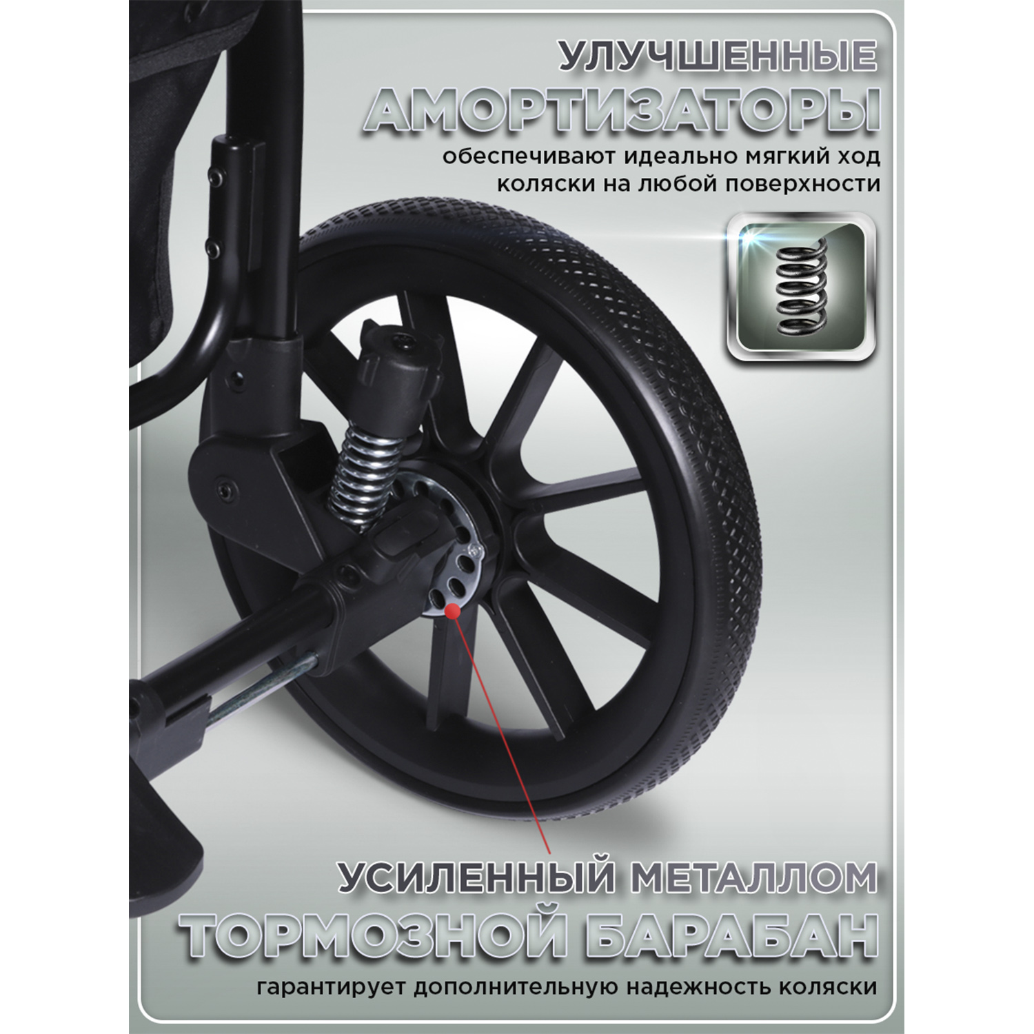 Коляска прогулочная BabyCare Venga Хвойный бархат хаки - фото 2