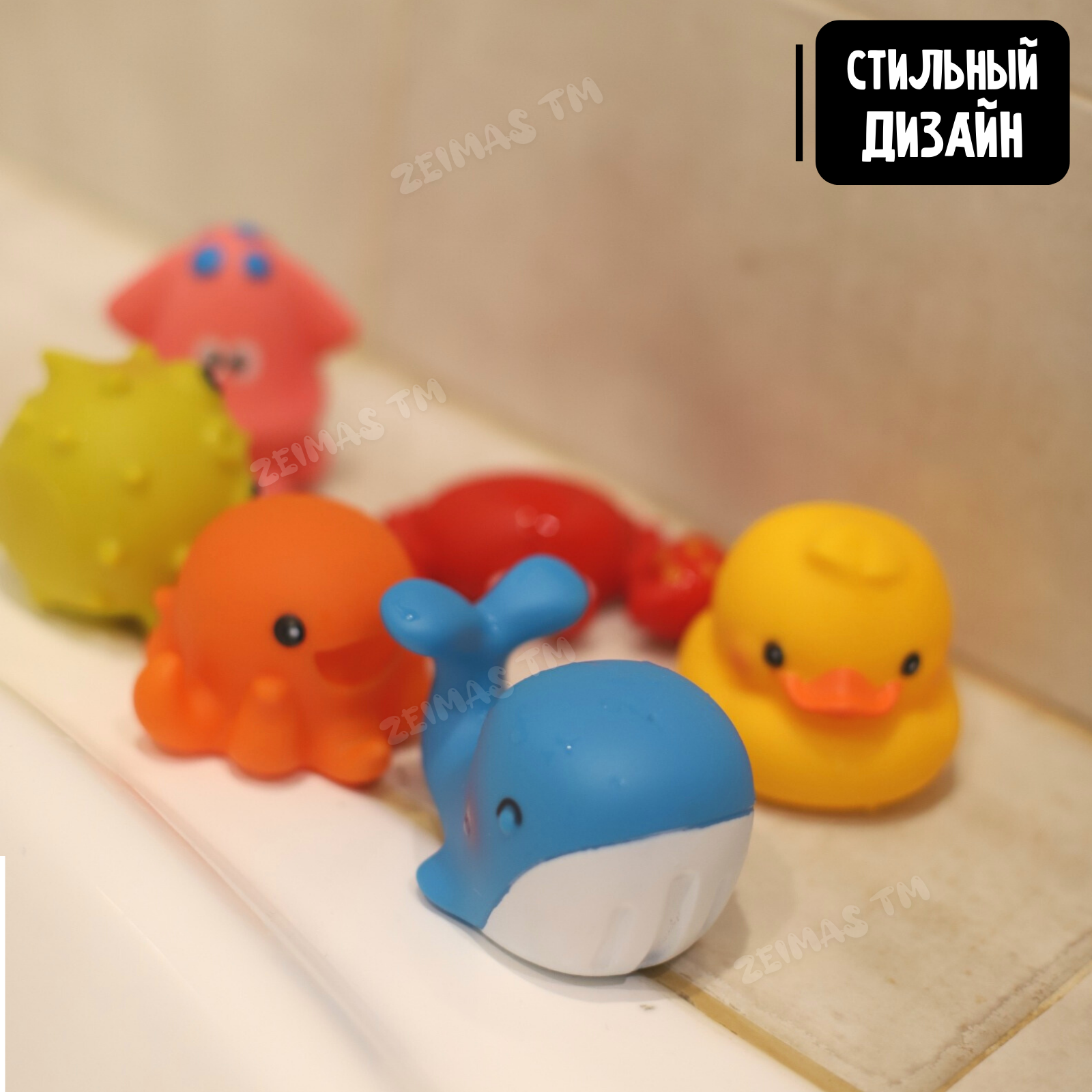 Игрушка Zeimas Обитатели морей и океанов - фото 13