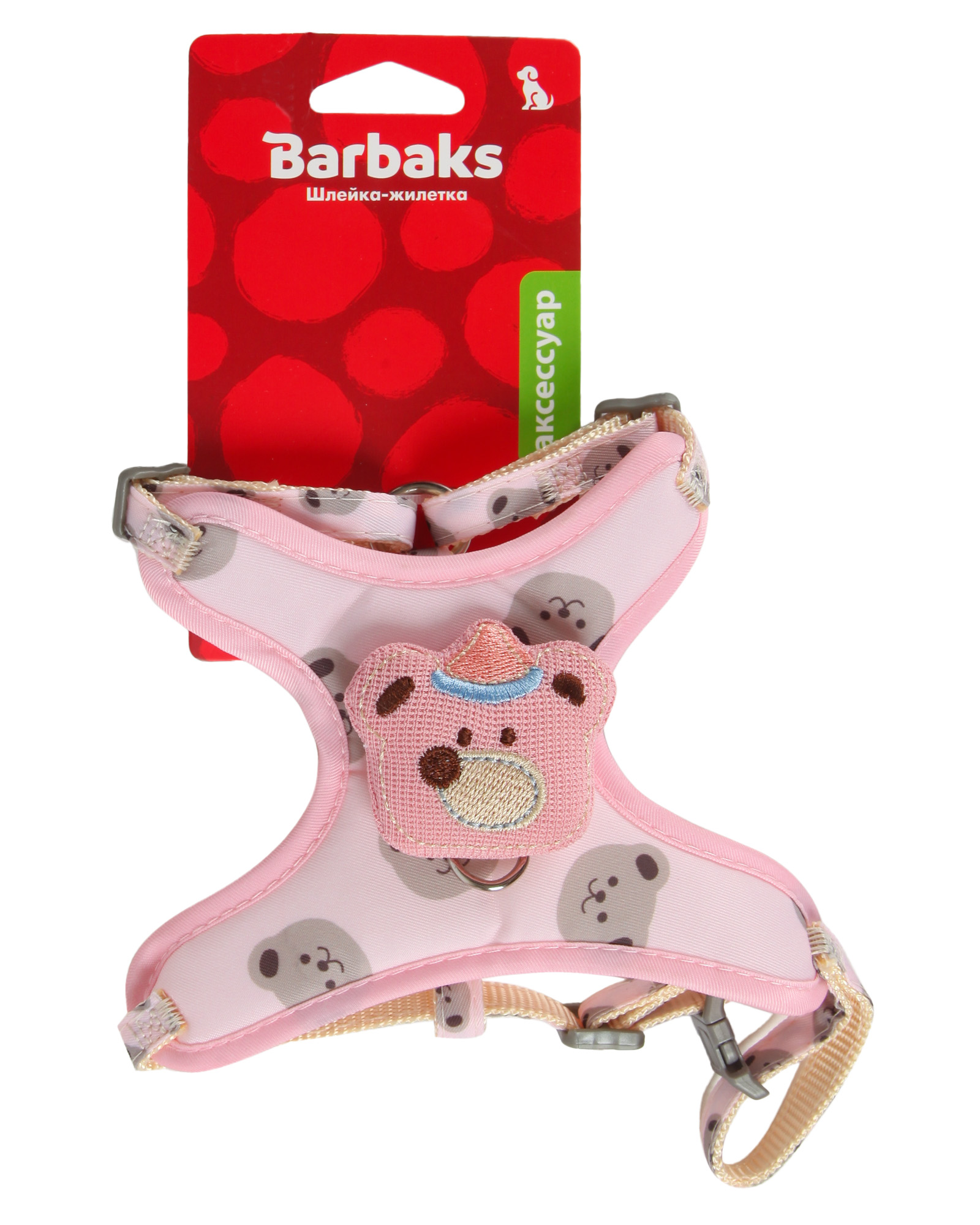 Шлейка-жилетка для собак мелких пород Barbaks Мишка размер S шея 1*22-30см грудь 1*32-38см - фото 7