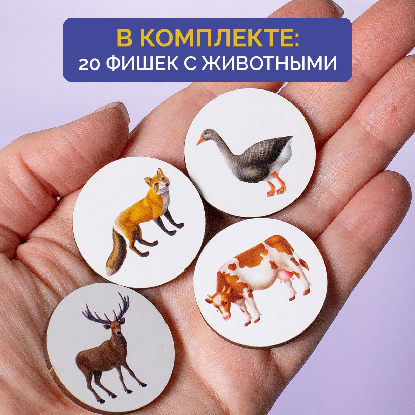 Игрушка МУЛЬТИЗАВРИК сортер - фото 4