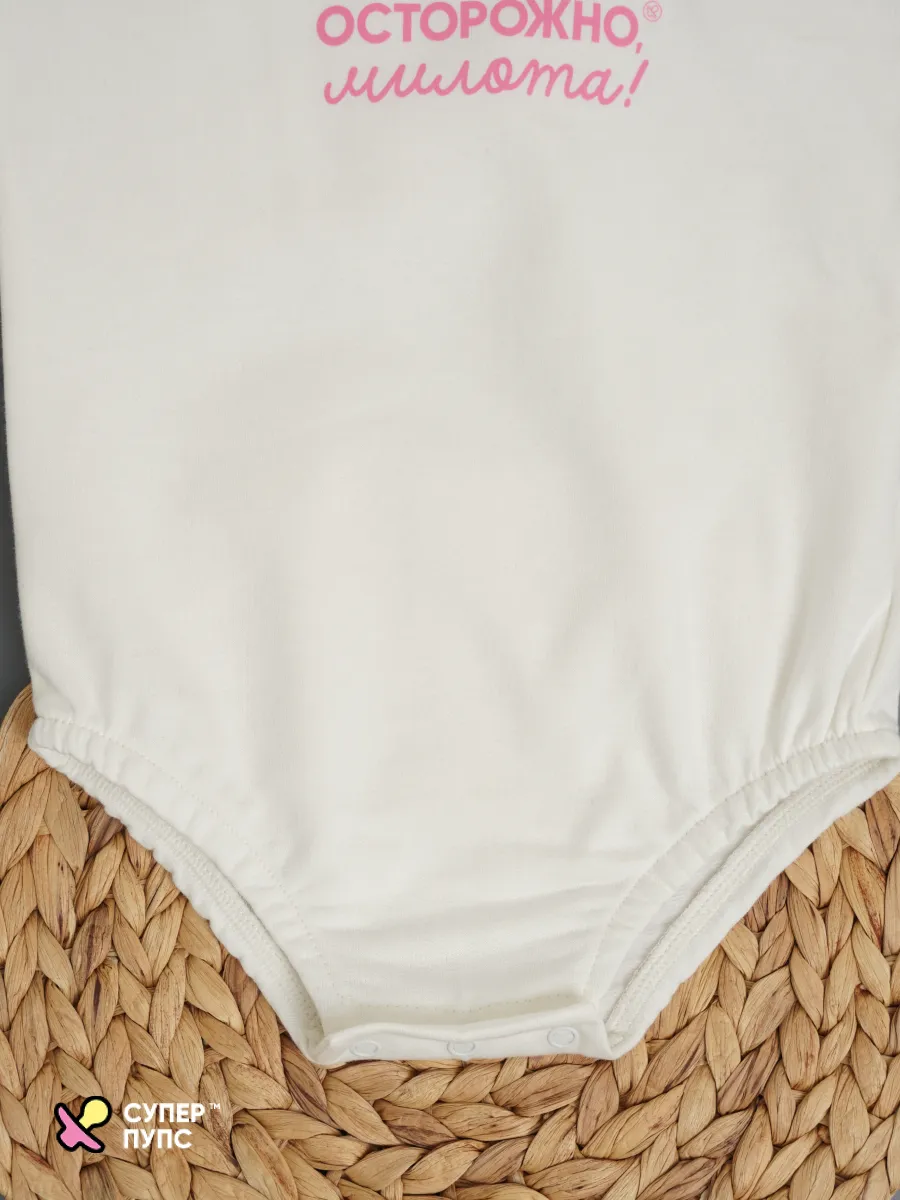 Боди Супер Пупс ромпер/молочный/розовыймилота - фото 9