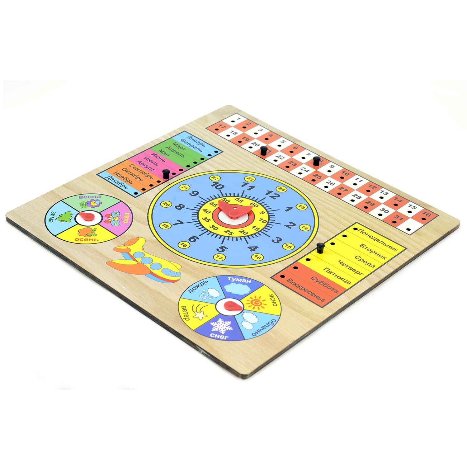 Игрушка PAREMO бизиборд - фото 5