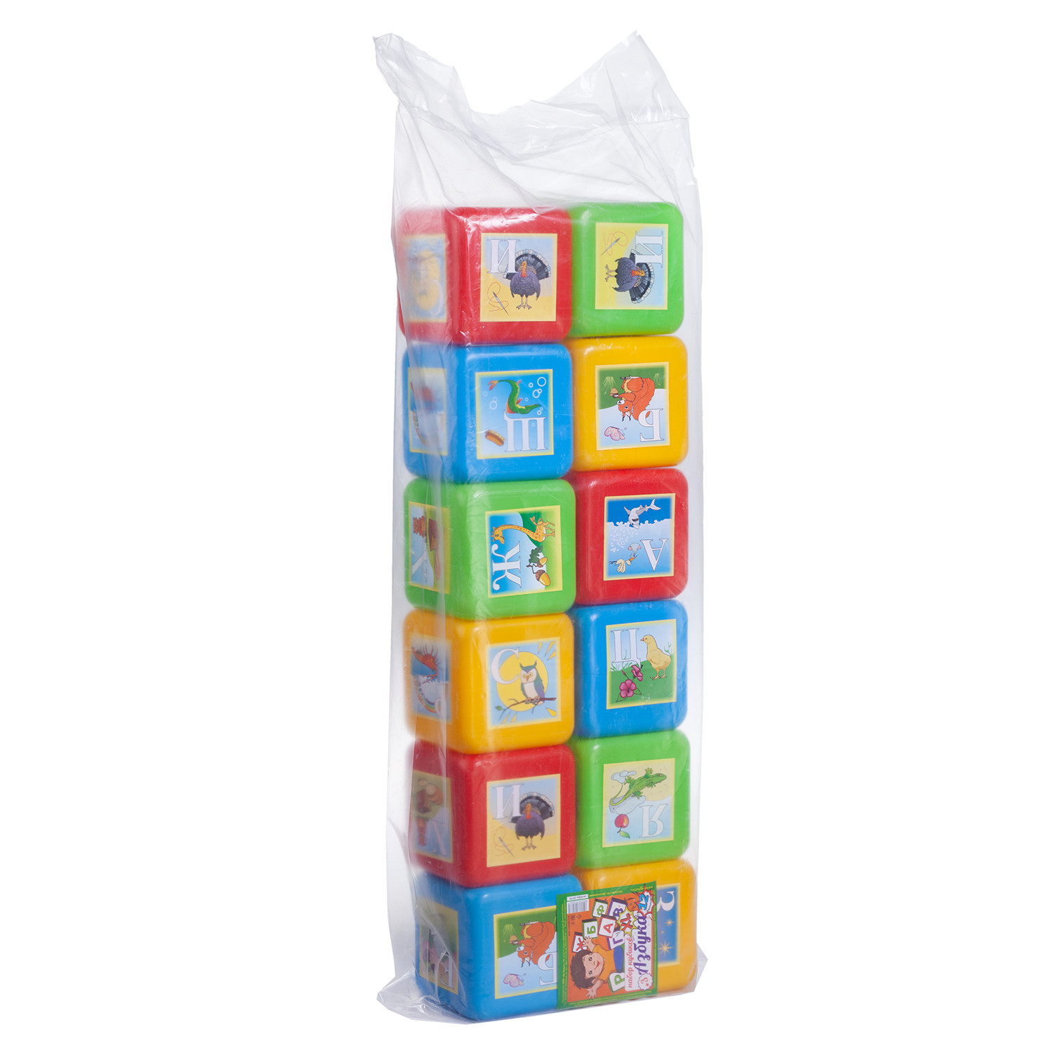 Игрушка Юг-Пласт кубики - фото 6
