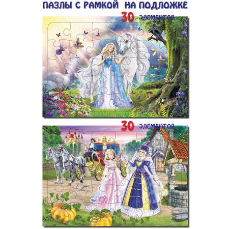 Пазл Лада