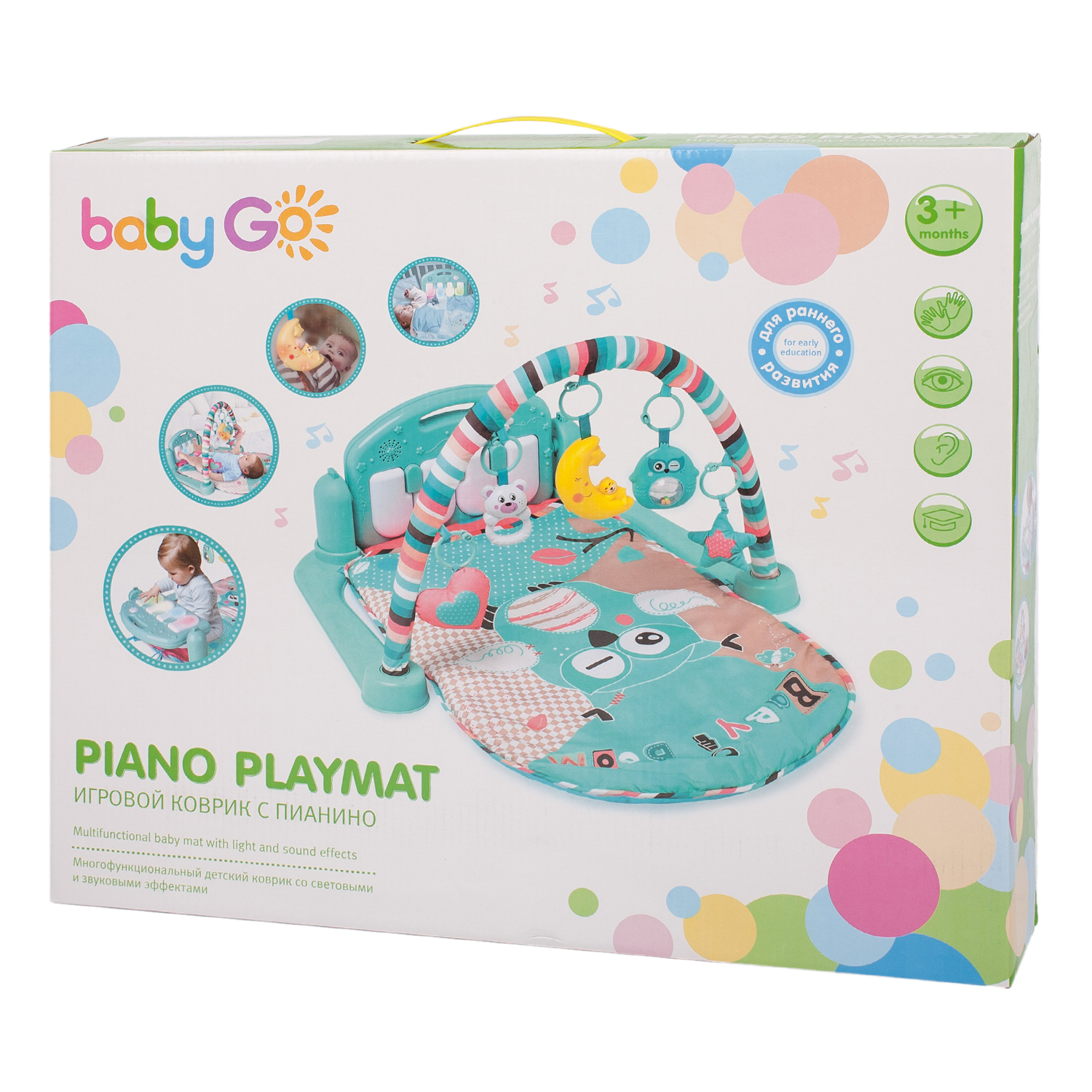 Коврик BabyGo с дугами Пианино - фото 16