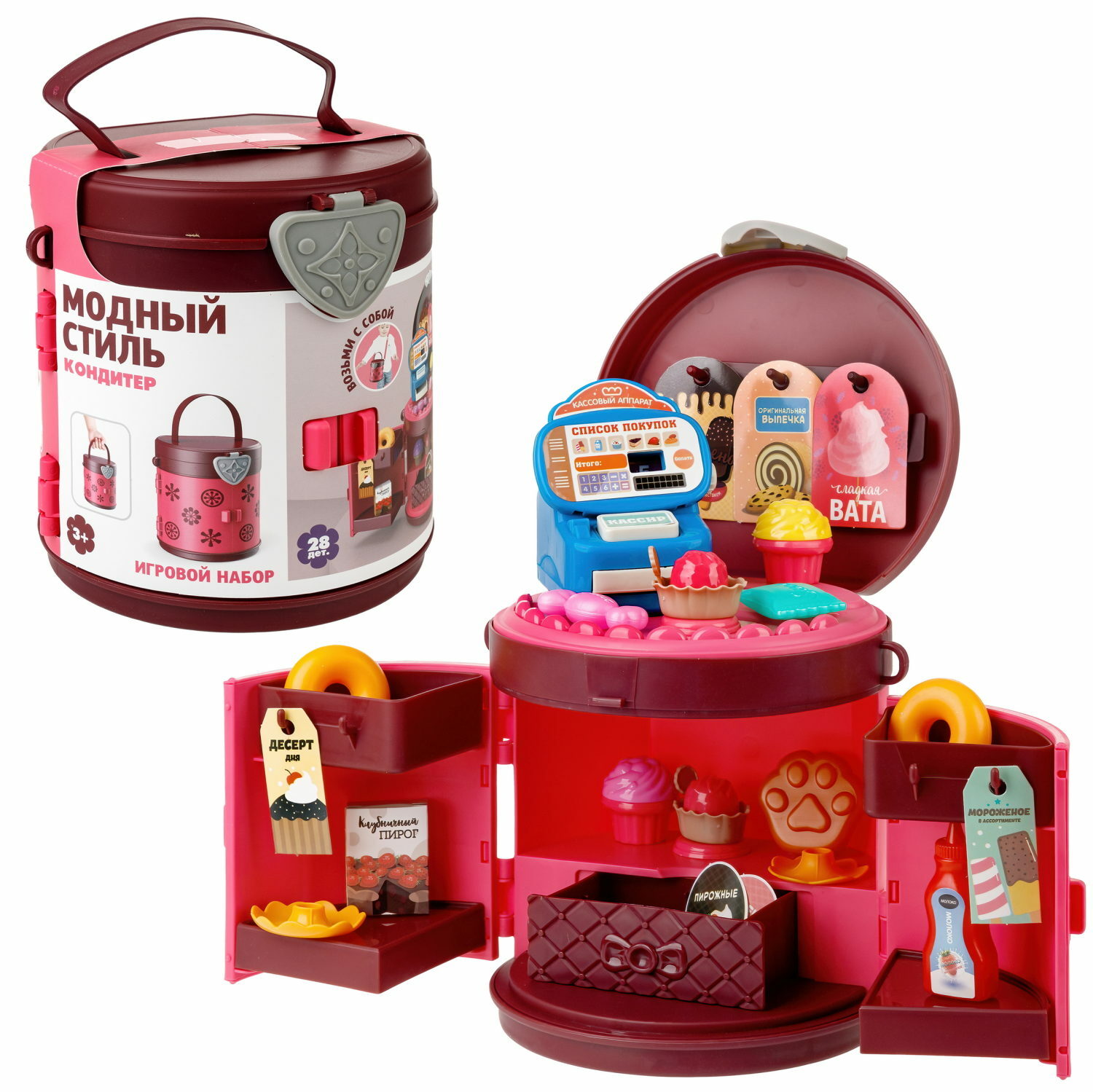 Игровой набор 1TOY продукты, прилавок, касса - фото 1
