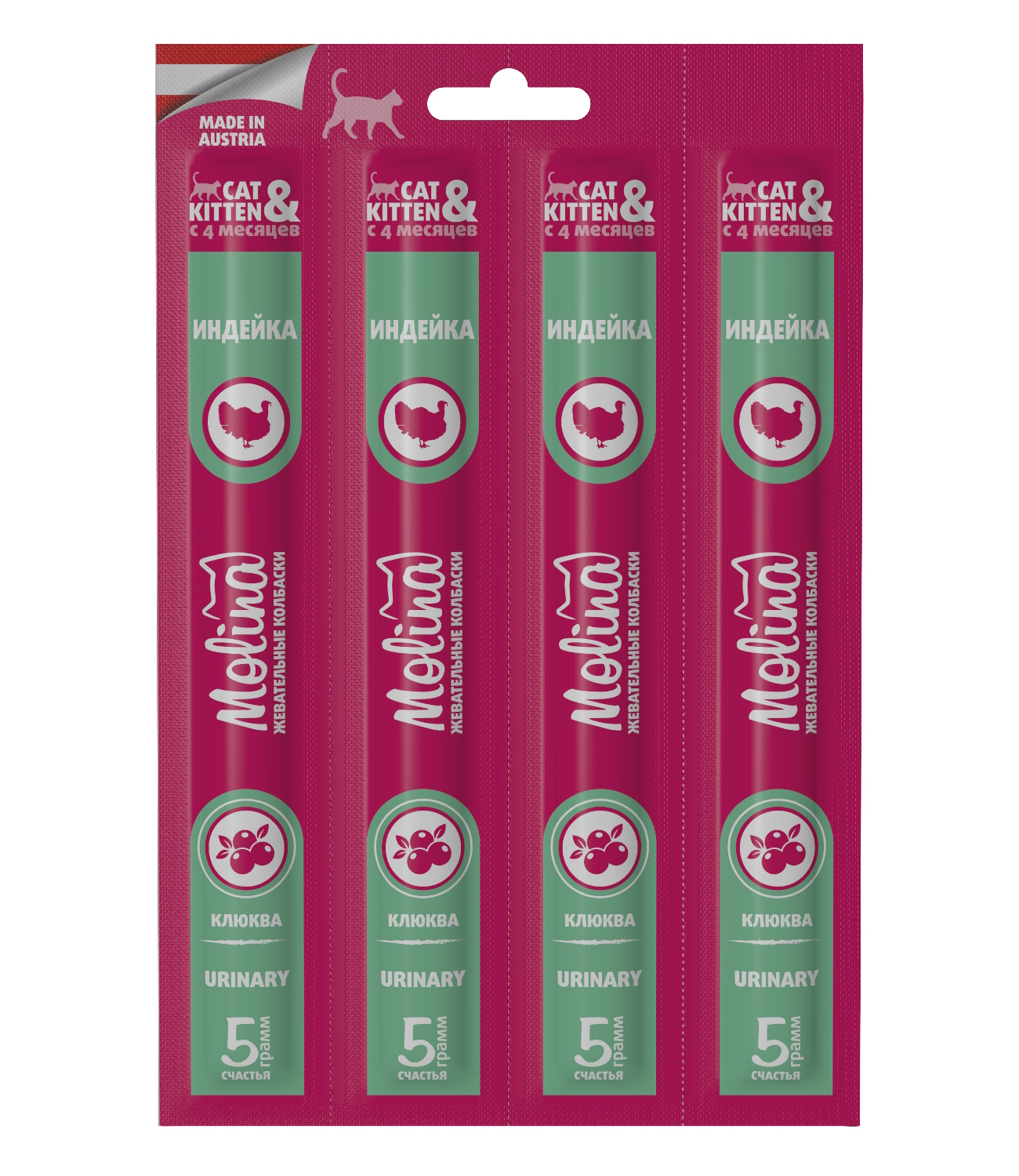 Лакомство для кошек и котят Molina Urinary Колбаски жевательные с индейкой 20г - фото 1