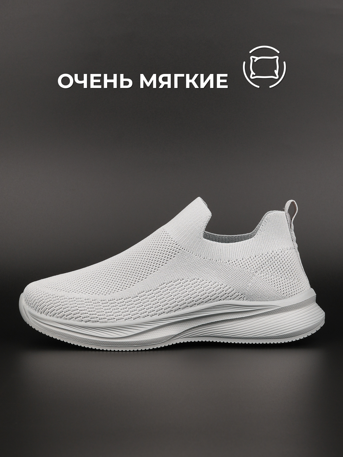 Кроссовки BiKi A-B60030-C - фото 2