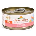 Корм влажный для кошек ALMO NATURE 70г Legend лосось консервированный