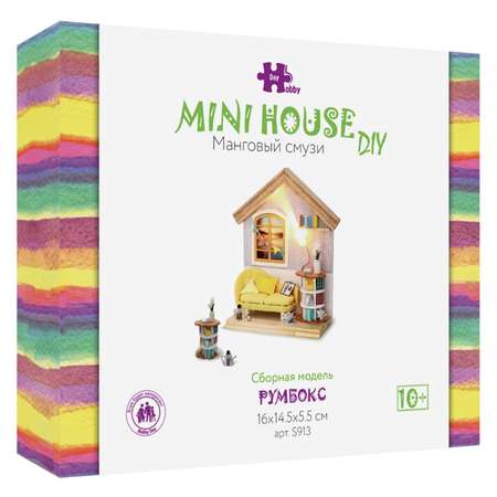 Конструктор Hobby Day сборная игровая модель