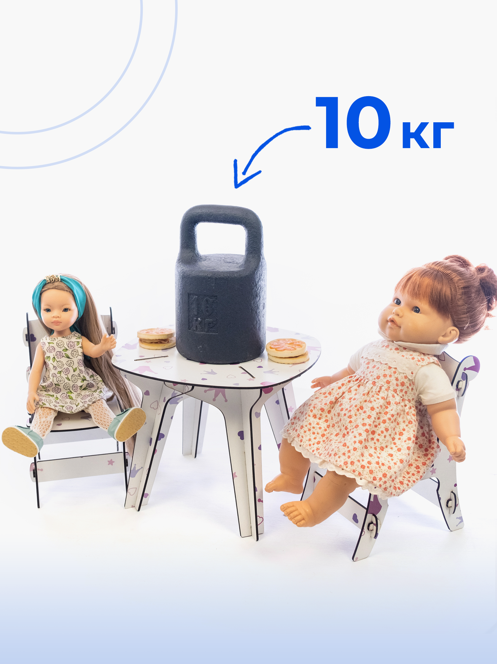 Аксессуар для кукол Teremtoys кукольный интерьер 3184 - фото 8