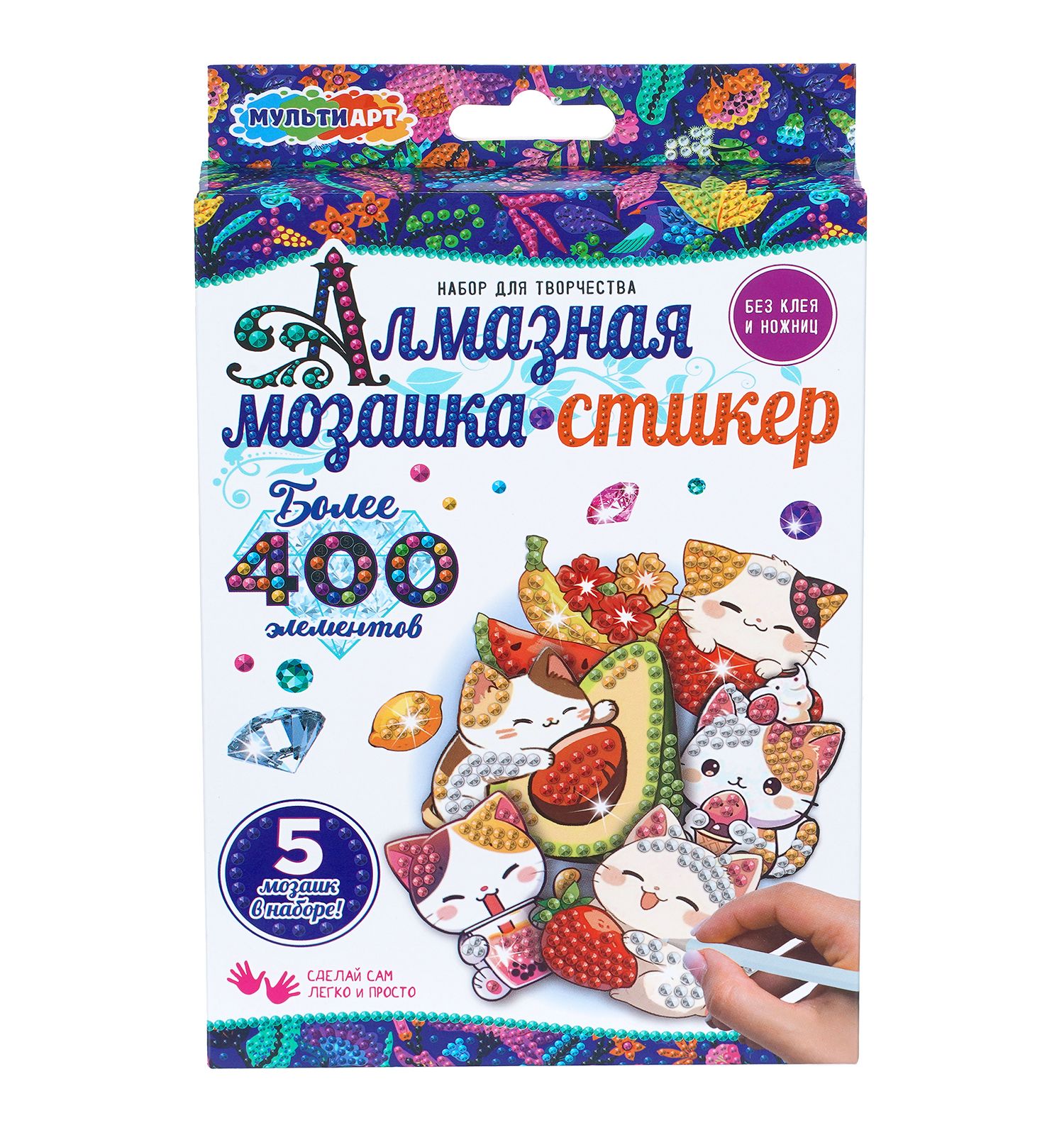 Алмазная мозаика Multiart Милые котики - фото 1