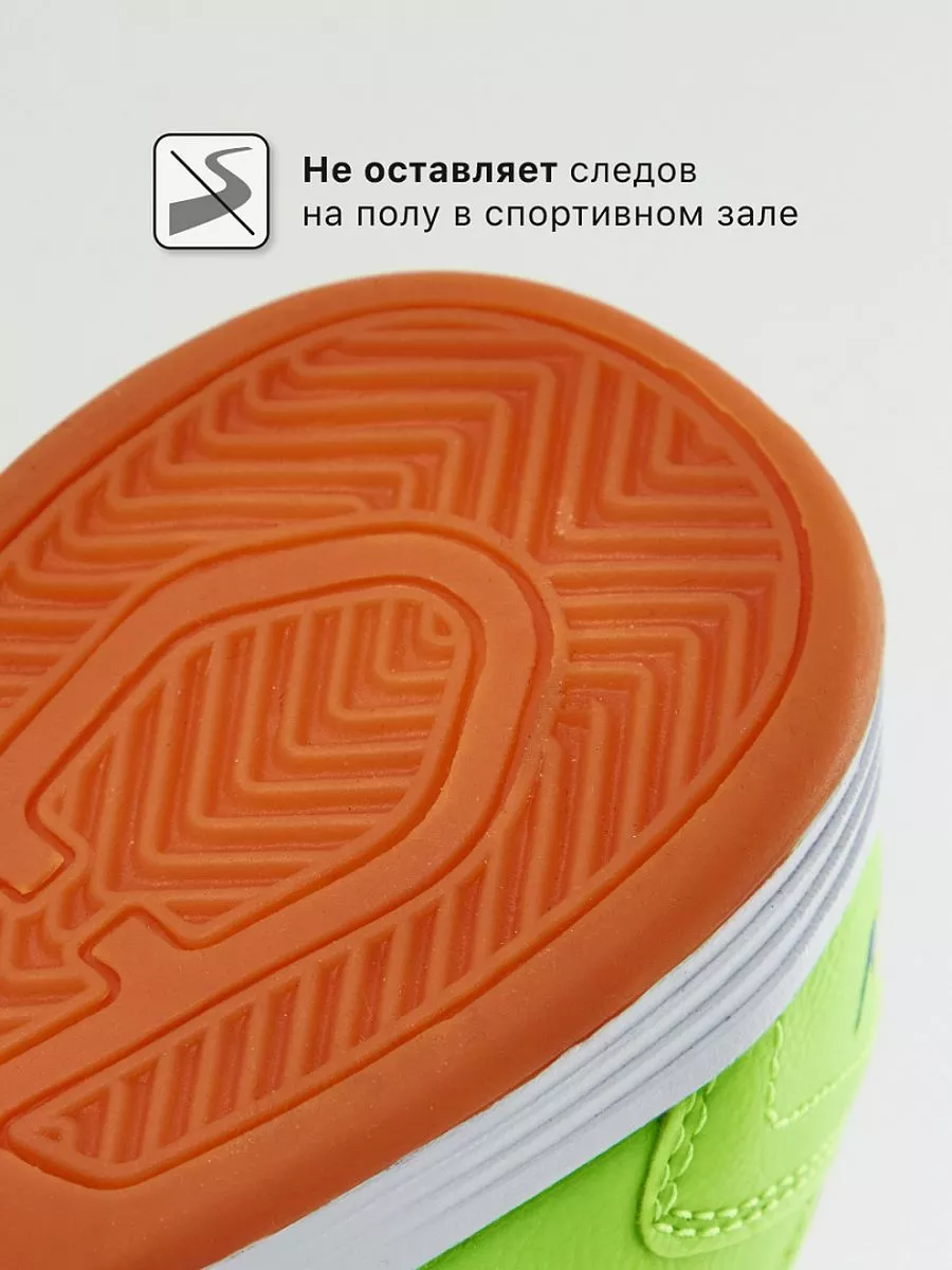 Кроссовки FN KFN5051001-933 - фото 8