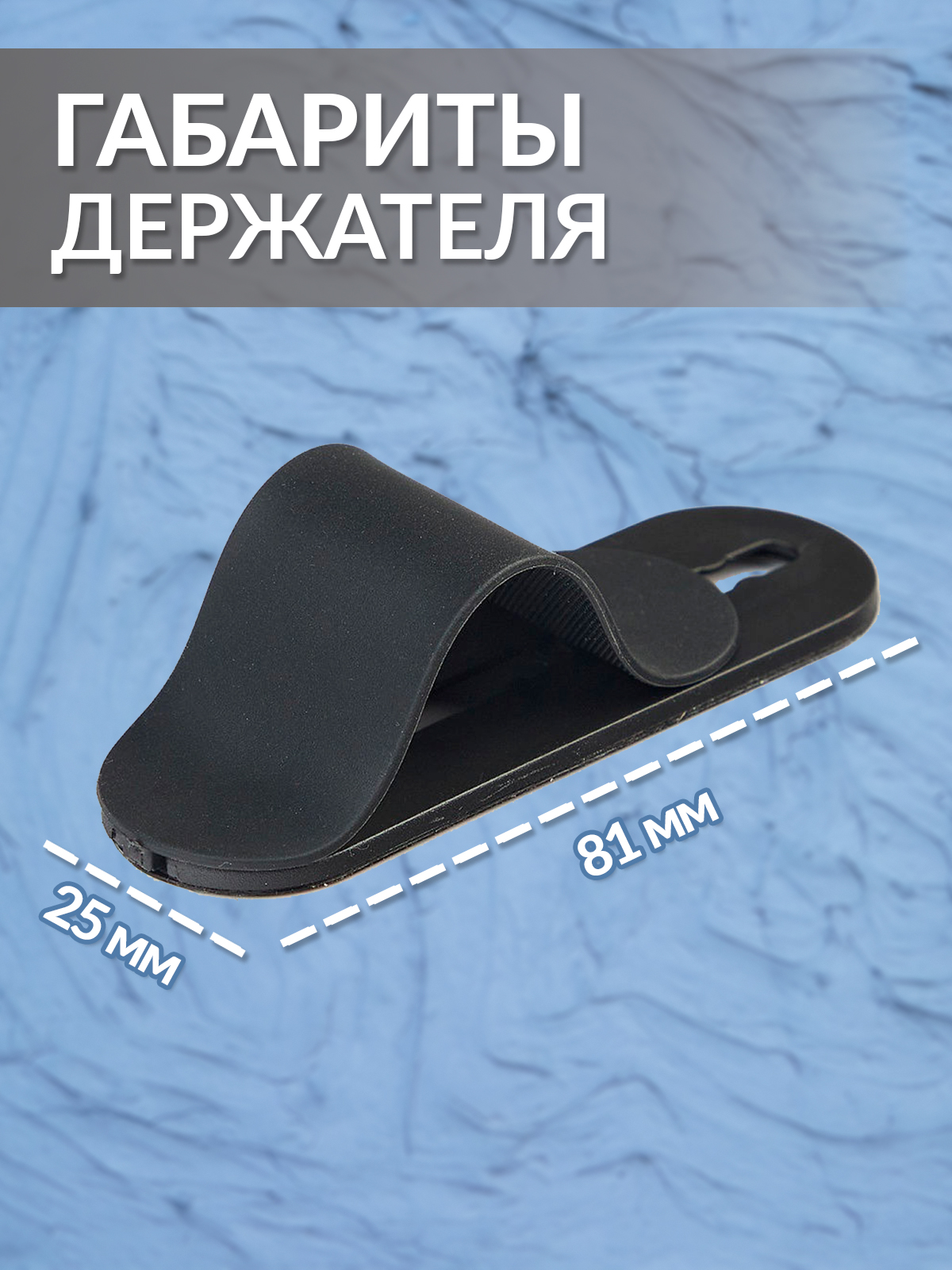 Держатель-попсокет Mellingward для телефона - фото 8