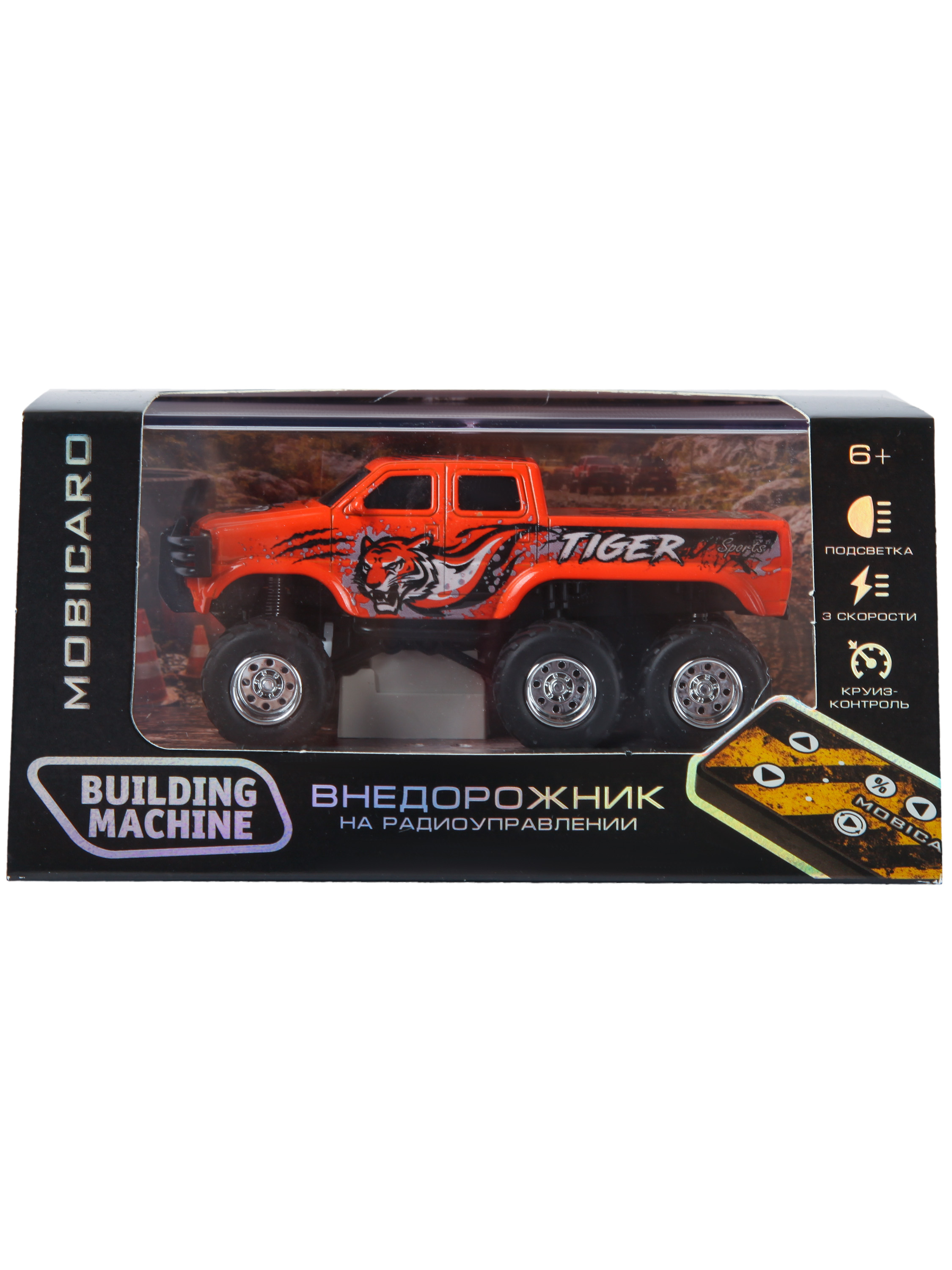 Автомобиль РУ Mobicaro Внедорожник РУ 1:64 - фото 7