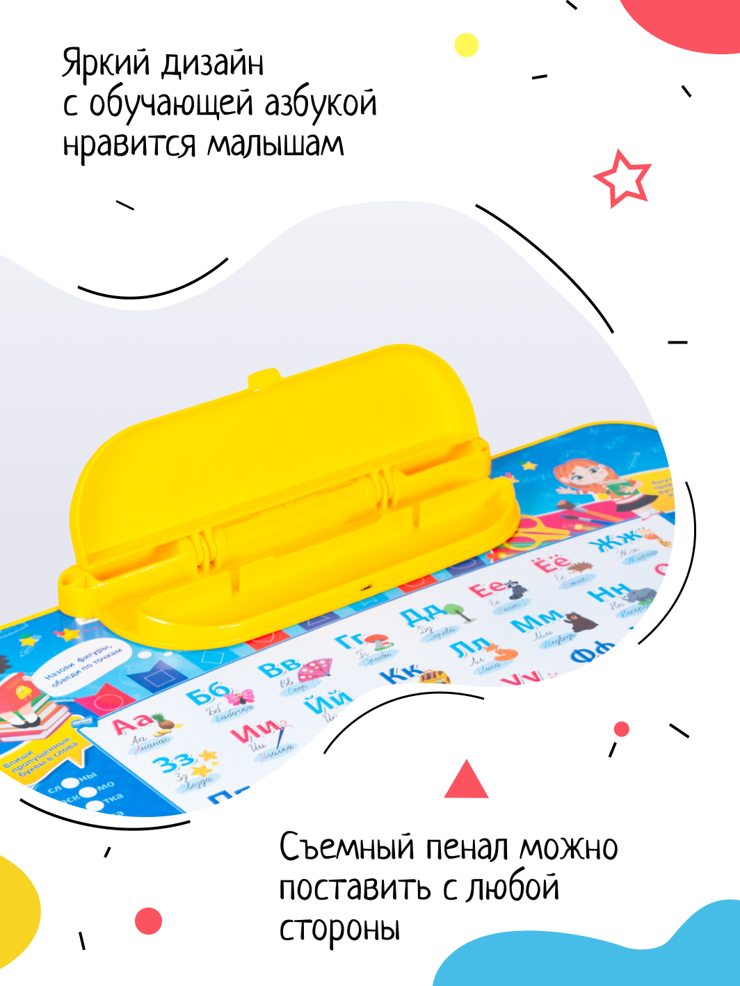 Комплект мебели InHome - фото 7